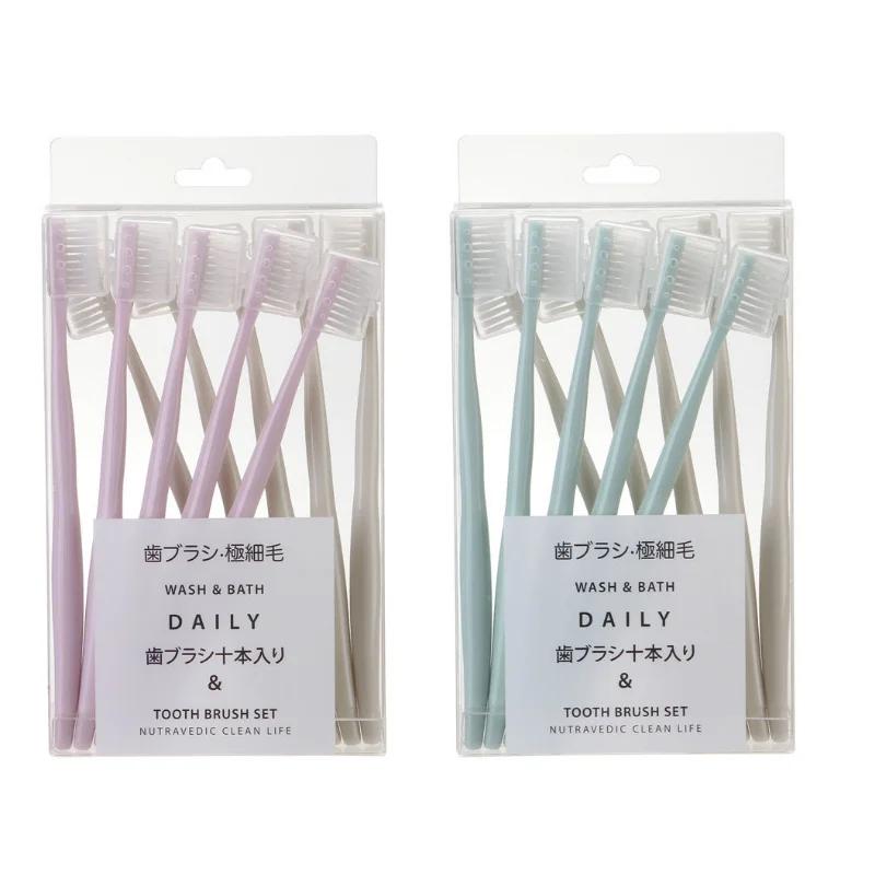 10PC/set Adult Soft Bristle Toothbrush Adult Home Soft Bristle Toothbrush Adult Small Head Toothbrush with Sheath