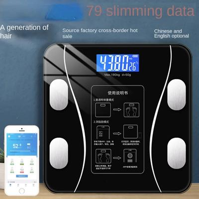 Home Adult Smart Electronic Scale Body Fat Scale Healthy Scale Weight Scale Body Electronic Scale Balança Digital