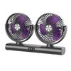 Dual-Head Type-C Fan: Portable, Strong Cooling, Large Airflow for Home & Outdoor Use