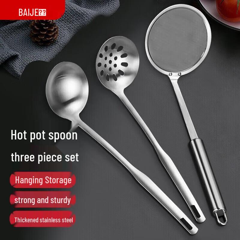 

Набор утвари для хотпота из нержавеющей стали Baijie
