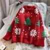 Christmas Sweater Loose Korean-style Pullover for Women Loose Long-sleeved Thick Knitted Sweater for Autumn and Winter