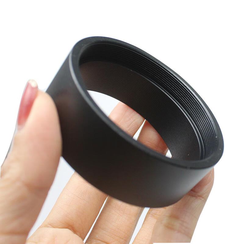 Mi Ling M54x0,75 Teleskop-Verlängerungsrohr