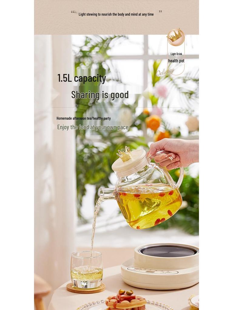 Multi-Functional Single-Serve Health Pot: Glass Tea Brewer & Constant Temperature Water Boiler