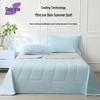 Weiwo Cool Touch Antibacterial Summer Quilt