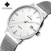 Wwoor Hold Love 8826 Mesh Strap Men'S Quartz Watch Slim Waterproof