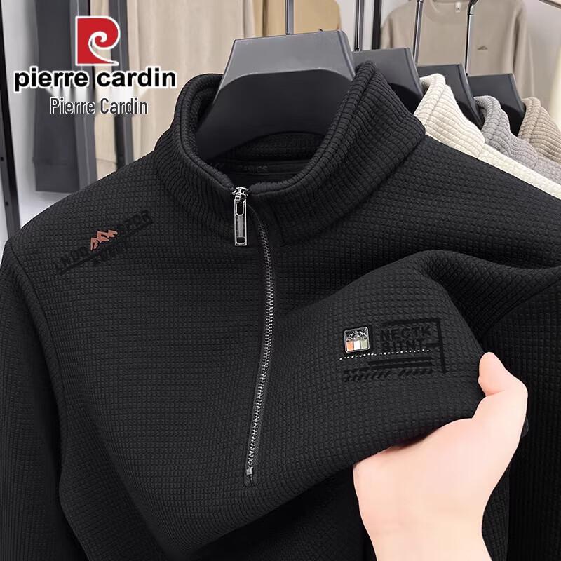 Pierre Cardin Men s Stand-Collar Sweatshirt 4XL