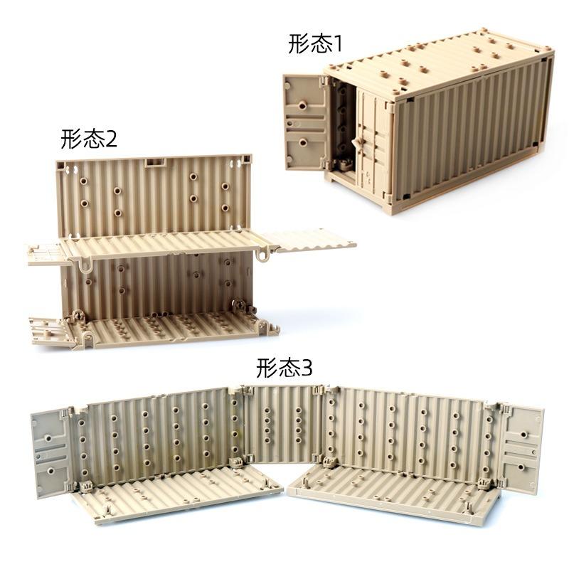 Contenedor de Set de Bloques de Construcción de Ensamblaje DIY MOC Juguetes Educativos de Plástico Playsets para Niños Marcas Compatibles Niños Regalo para Niños Regalos