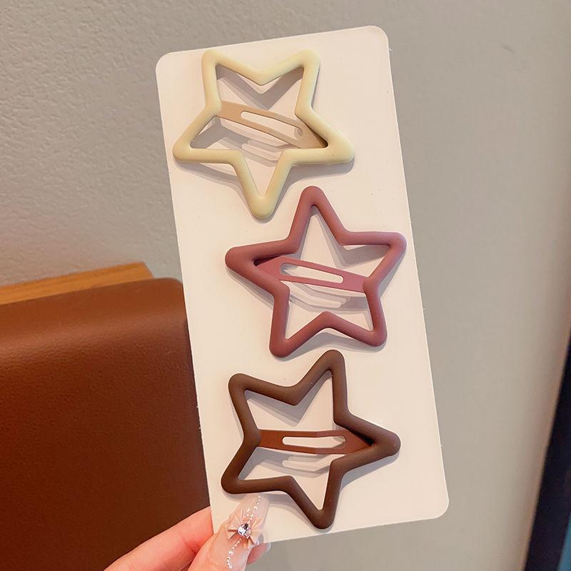 3Pcs Children'S Pentagram Broken Hair Clip, Girls' Hair Without Injury Side Bangs Clip, Versatile Headpiece Hair Clip On The Back Of The Head