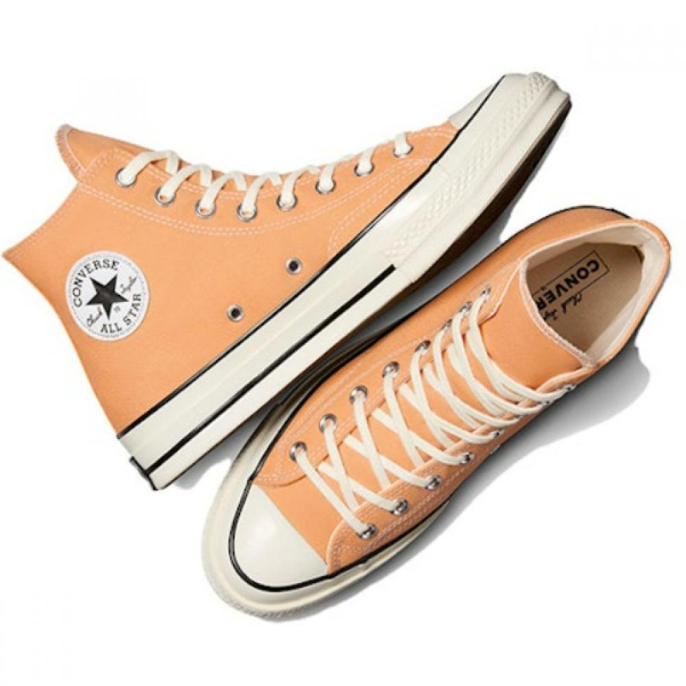 Converse Chuck 70 Tiger Moss High Top Sneakers A05583c
