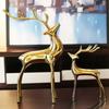New High Quality Pure Copper Fortune Deer Ornament Light Luxury Brass Decoration Gift On Parties Birthdays Holidays Living Room