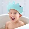 Children Waterproof Shampoo Cap Crown Baby Shower Cap Adjustable Size Cartoon Bath Visor Infant Hair Shield Ear Protection
