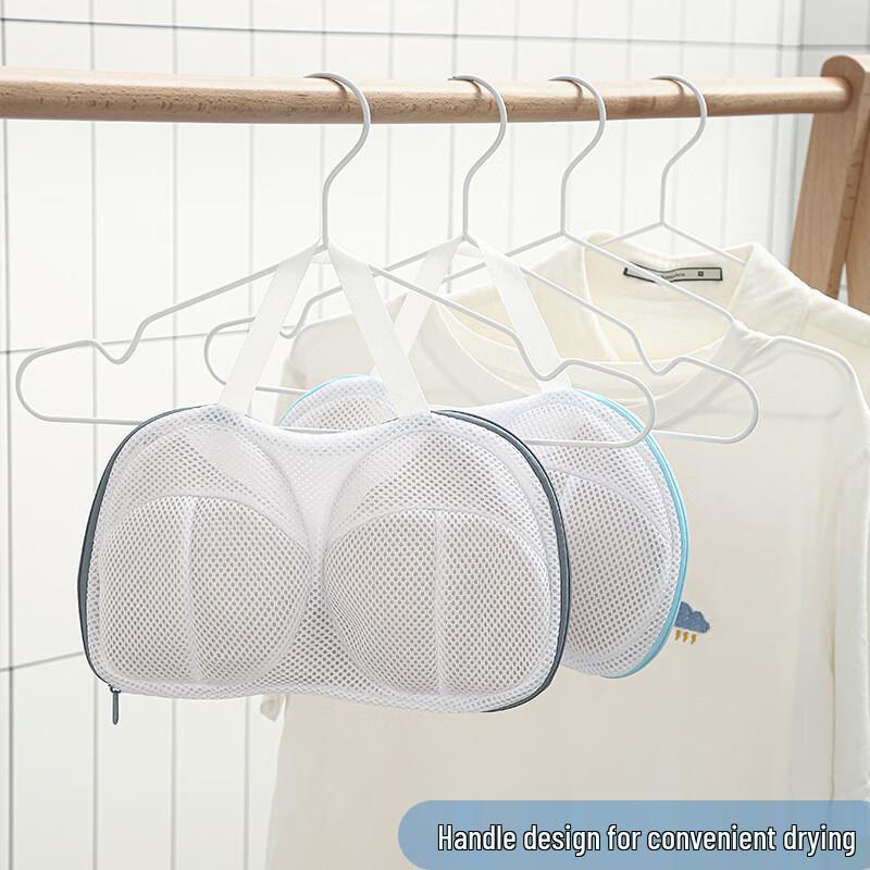 Sac à Linge en Maille Épaissie Anti-Déformation pour Lingerie – Style Minimaliste Moderne