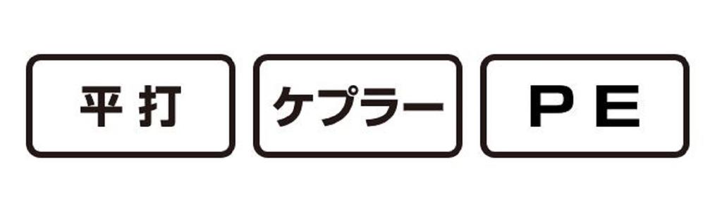 Gamakatsu 68170 Assist 59 Light Bait Plus Assist Hooks Size 2 (1577)