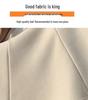 High Waist Woolen Fishtail Skirt - Autumn/Winter 2026, Slimming A-Line Long Skirt for Women.