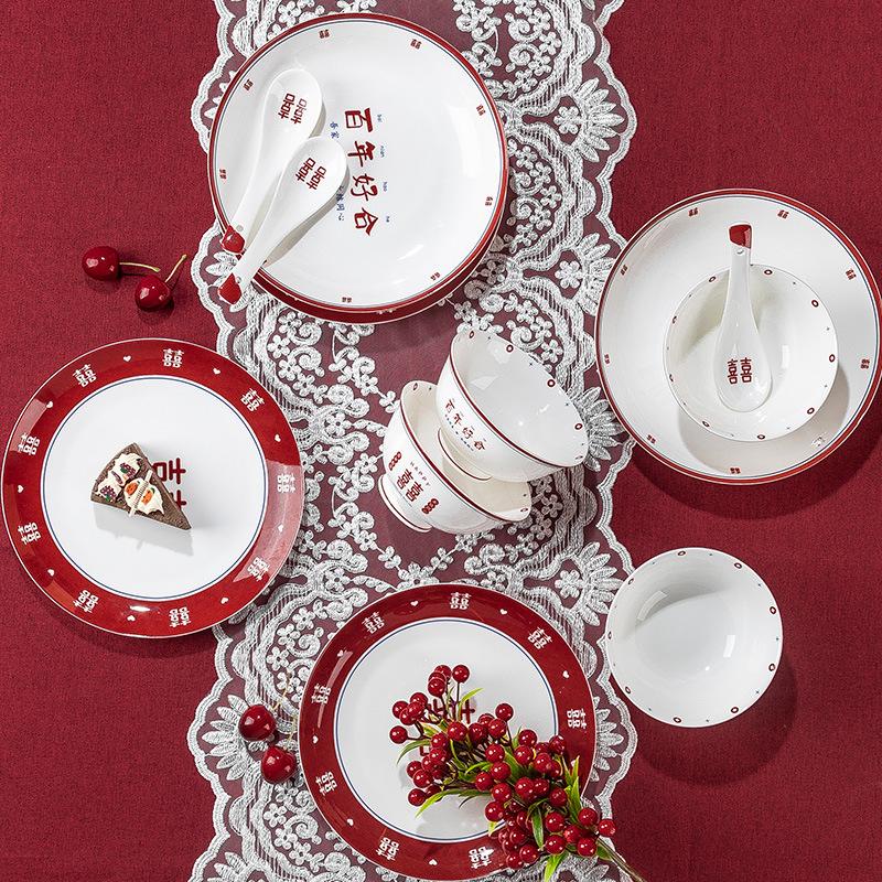 Dish Set Bone China Tableware Ceramic Light Luxury Bowl Household Gift Box Wedding Gift Housewarming Gift