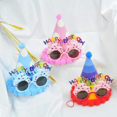 Decorazioni e accessori per feste – Accessori per feste e party