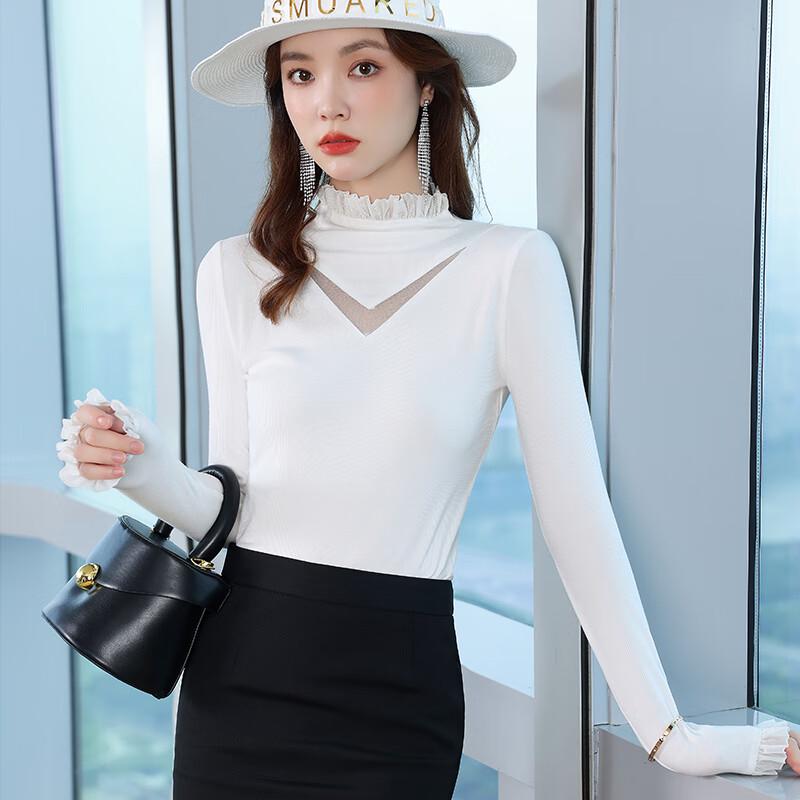 Dámský pletený top s vysokým límcem a krajkovým lemem, dlouhý rukáv