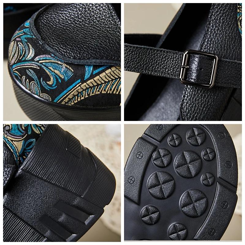 Fujin — фото 3