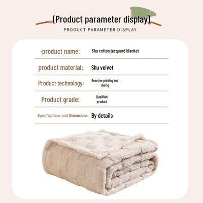 Plush Checkered Taffeta Jacquard Sofa Cover Blanket