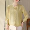 Elegant Chiffon New Chinese Style Blouse for Women