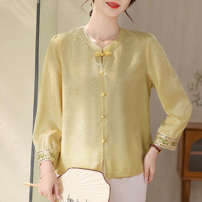 Elegant Chiffon New Chinese Style Blouse for Women