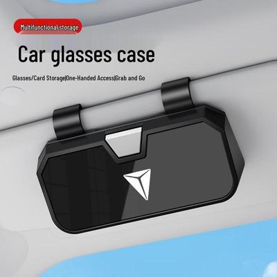 Changan Deepal S7 Sunglasses Car Storage Box - High-end Creative Glasses Holder S05/S07/SL03