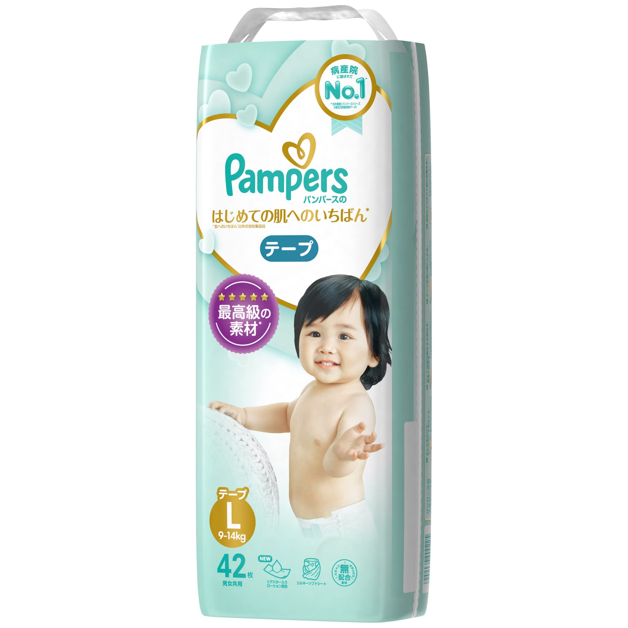 

L Pampers лучшее для кожи 42 шт [размер ленты] подгузники, первый раз (9~14 кг), синий