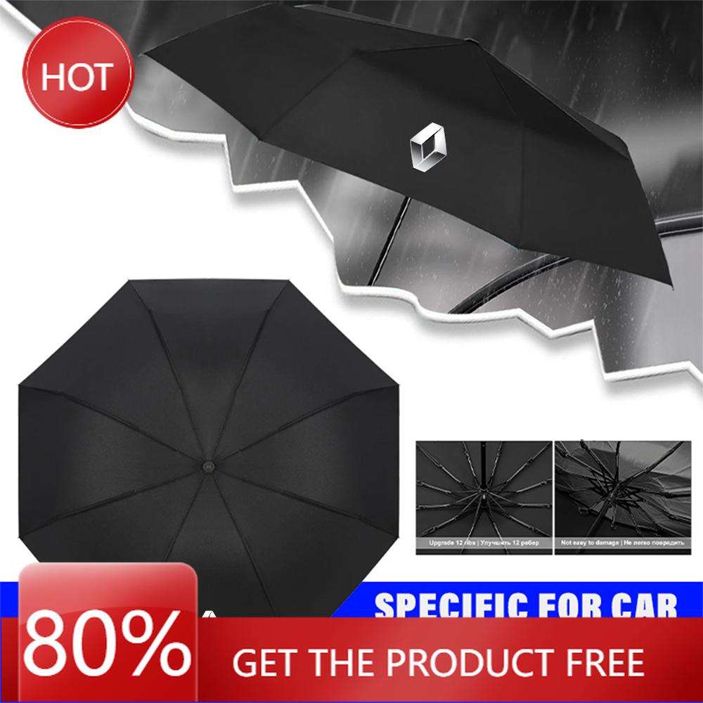 2026 Hot For Renault Hub Caps Car Automatic Folding Umbrella Portable Sunshade for Renault Megane Scenic Logan Laguna Espace Sym