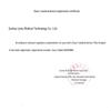 Nasal Rinse Spray - Saline Solution for Adults & Children