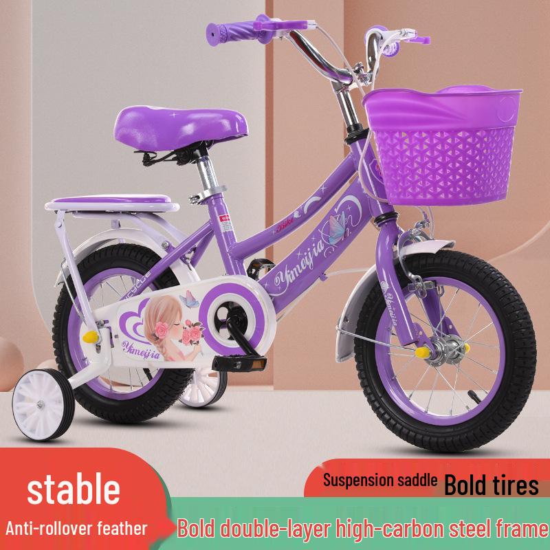 Children's Bicycle, 12-18 Inch for Ages 3-9, Boys & Girls