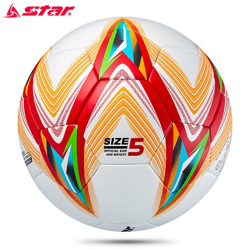 Star Size 5 Adult Match Soccer Ball