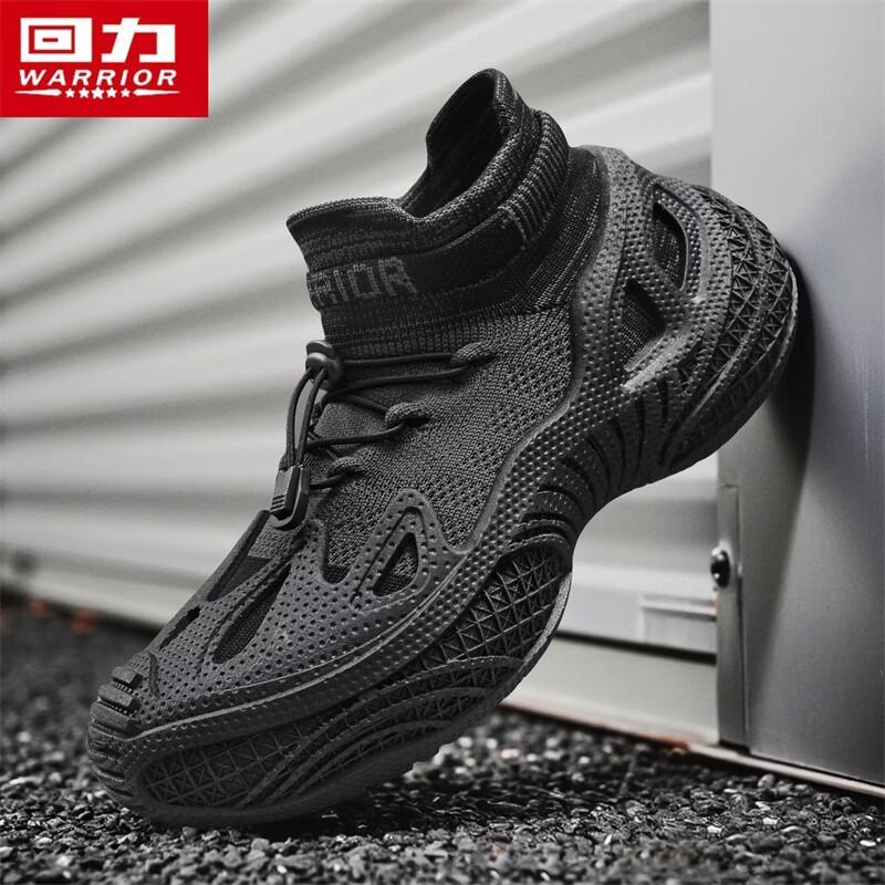 Warrior Men's N782C Mesh Breathable Casual Shoes