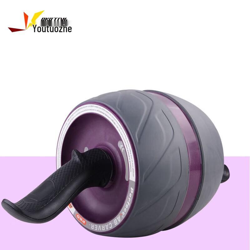 You Tuo Zhe Automatic Rebound Ab Roller