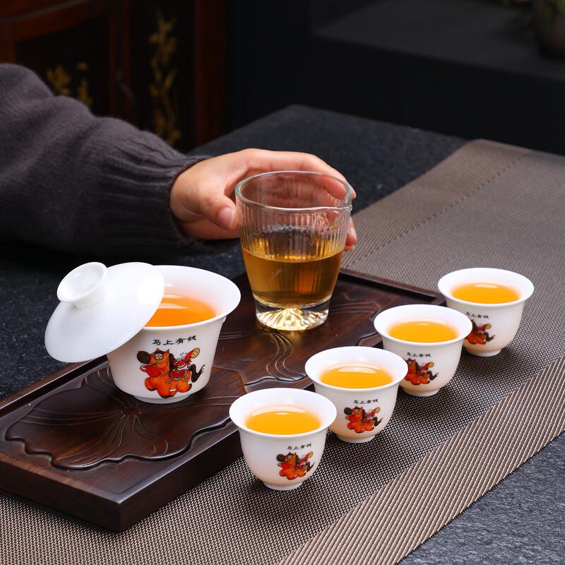 ChaXun Nordic Portable Tea Set Gift Box