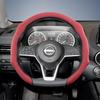yxkpz10 Suitable for Nissan Premium Suede Snap-On Steering Wheel Cover, Non-Slip and Durable, Round and D-Shaped Steering Wheel Available for Qashqai 