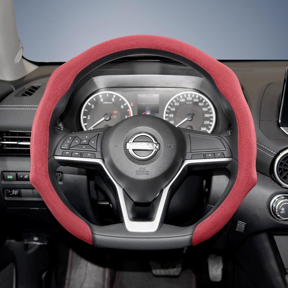 yxkpz10 Suitable for Nissan Premium Suede Snap-On Steering Wheel Cover, Non-Slip and Durable, Round and D-Shaped Steering Wheel Available for Qashqai