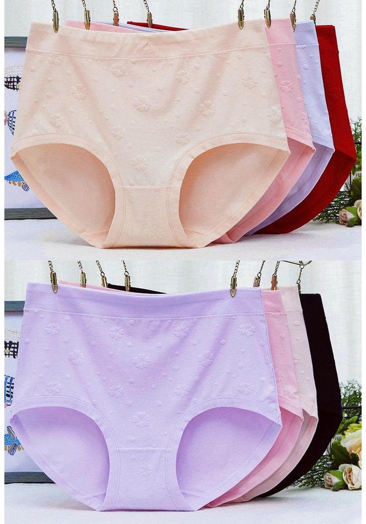 4-Pack Women's High-Waisted Jacquard Cotton Briefs with Tummy Control and Butt Lifting Features - Breathable & Antibacterial, Plus Size Available