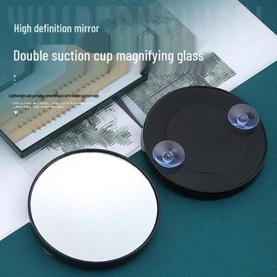 5x HD Suction Cup Portable Hanging Magnifying Mirror for Makeup and Blackhead Removal
