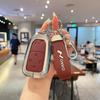 Compatible with Leto L60 and 2025 NIO Leto L90 metal leather car key covers.