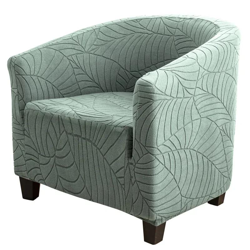 Leaves Jacquard Tub Chair Cover Elastic Soft Club Armchair Slipcovers Single Sofa Slipcover for Living Room Bar Counter Banquet