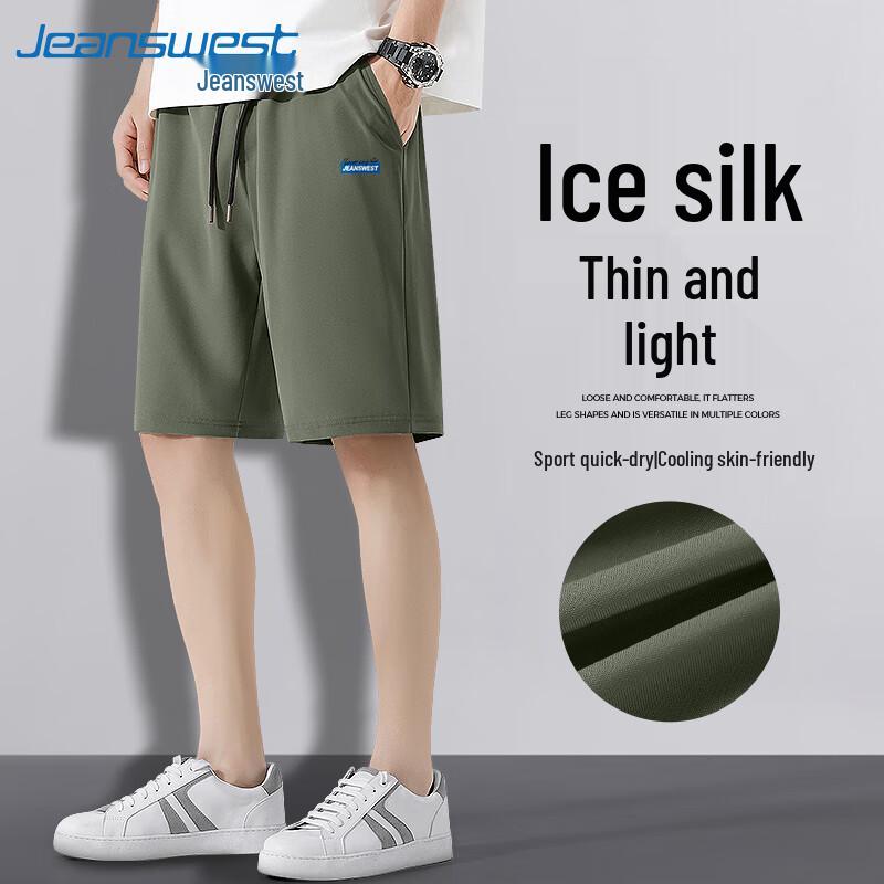 

Men s Ice Silk Quick-Dry Casual Shorts L