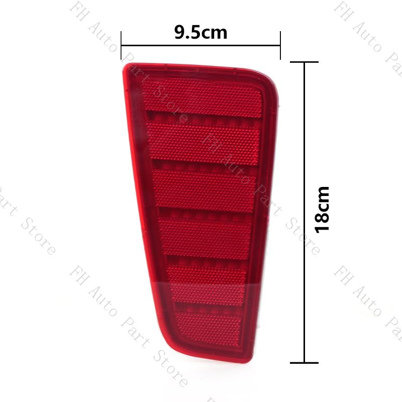 Car Rear Bumper Reflector Light For Toyota Yaris 2012 2013 2014 Tail Brake Lamp