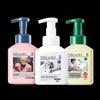 Fruit Garden Foaming Hand Soap 3-Pack (Tea, Rose, Eucalyptus)