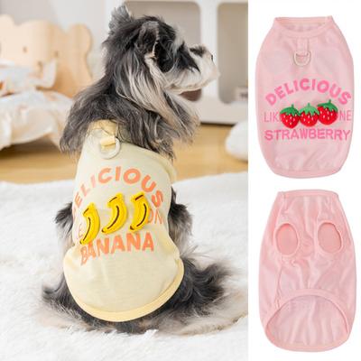 Hunde Sommerweste mit D-Ring Weiches Atmungsaktives Hunde Kühlshirt für Kleine Mittlere Hunde Niedliche Früchte Welpen Outfits