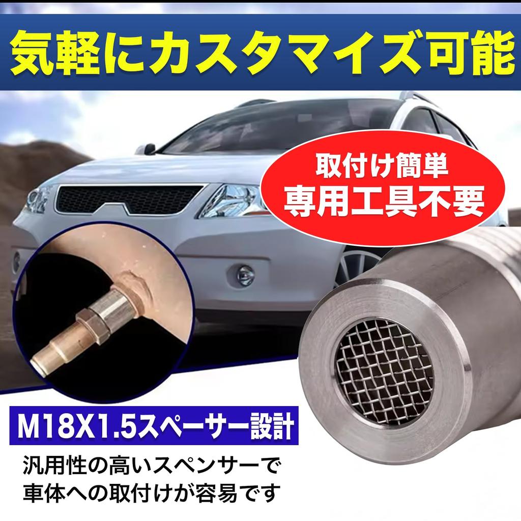 Adaptador Universal de Sensor de Oxigênio MONOSTORE Espaçador de Plugue de Oxigênio Aço Inoxidável