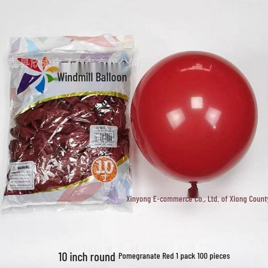Windmill Pattern 10" Round Latex Balloons - Pack of 100 for Weddings & Birthdays