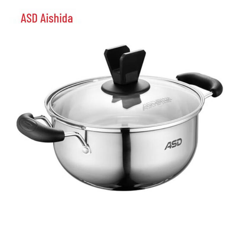 Aishida Yuechu 304 Stainless Steel Saucepan 20cm