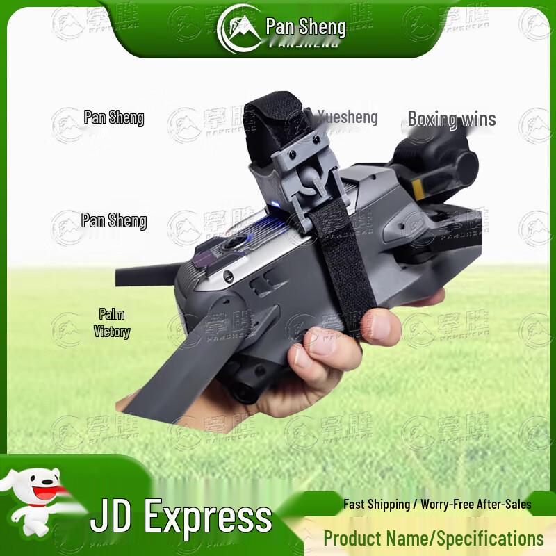 PANSENG Drone Airdropper for DJI Mavic 2/3