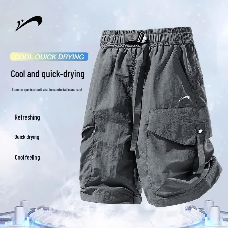 Guirenjiao Men s Cooling Quick-Dry Cargo Shorts XL