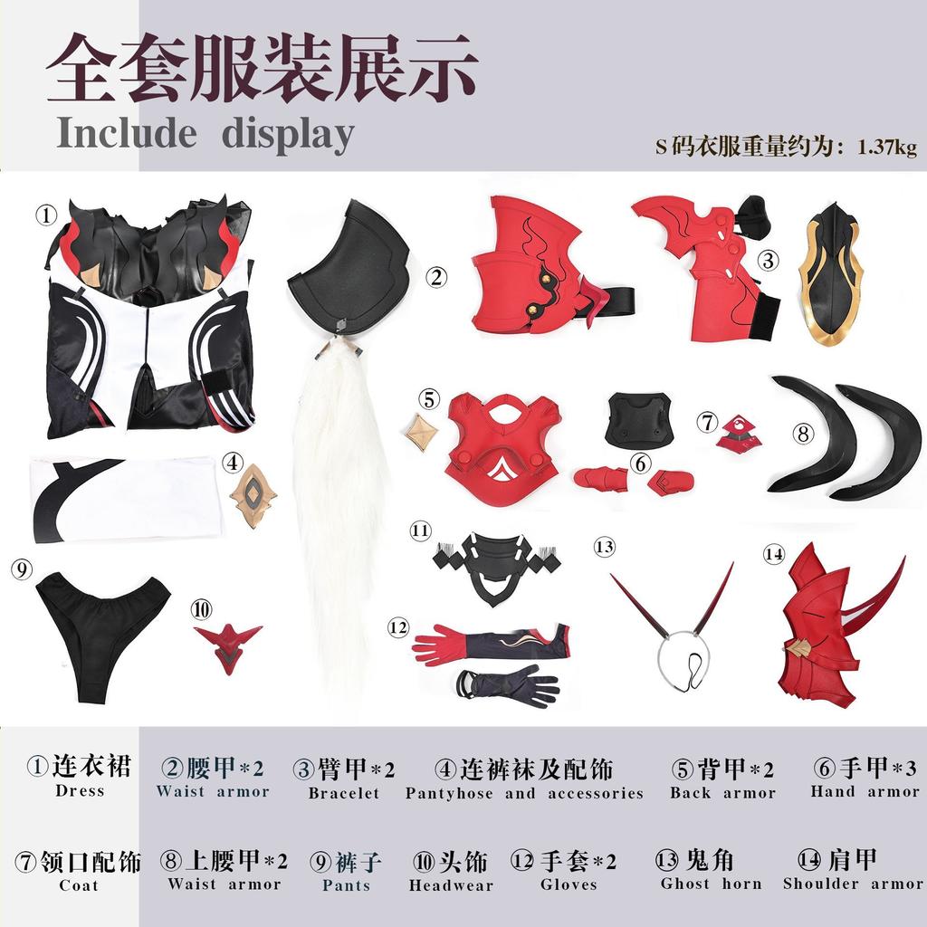 Honkai Impact 3 Raiden Mei Cosplay Costume Herrscher of Thunder Uniform Halloween Carnival Party Christmas Play Role Clothing